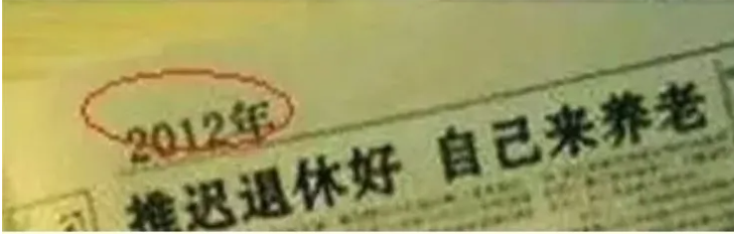 2e0d42129d7a.png