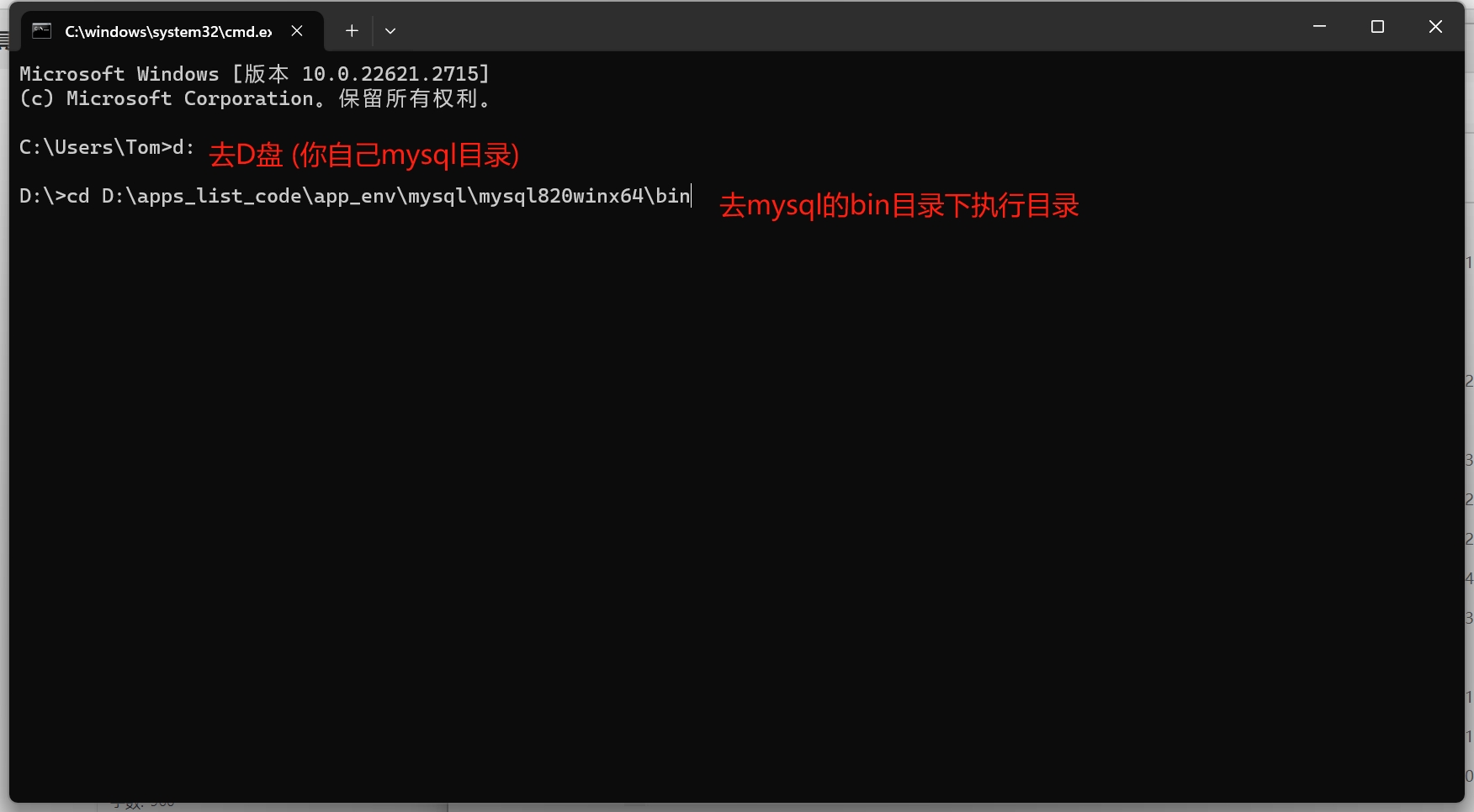 3fefd4849818.png